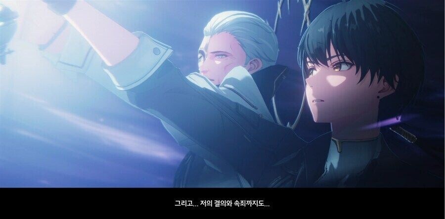 명조)방랑자 가기 전에 한마디 하겠습니다_1.jpg