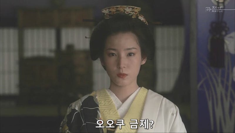 여자들 문제에 사내새퀴가 끼어들면 안되는 이유_16.jpg