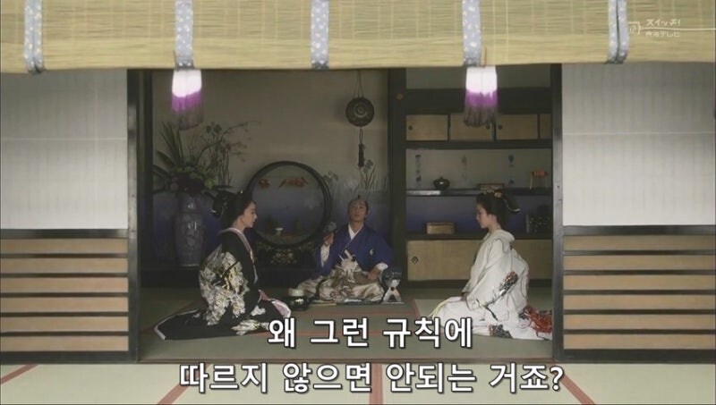 여자들 문제에 사내새퀴가 끼어들면 안되는 이유_19.jpg