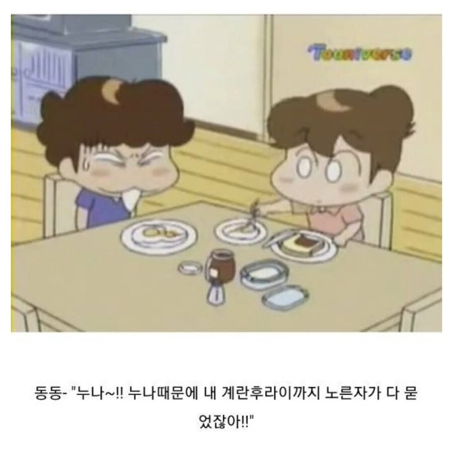 아따맘마.... 아리 인성 논란 근황...jpg_7.jpg