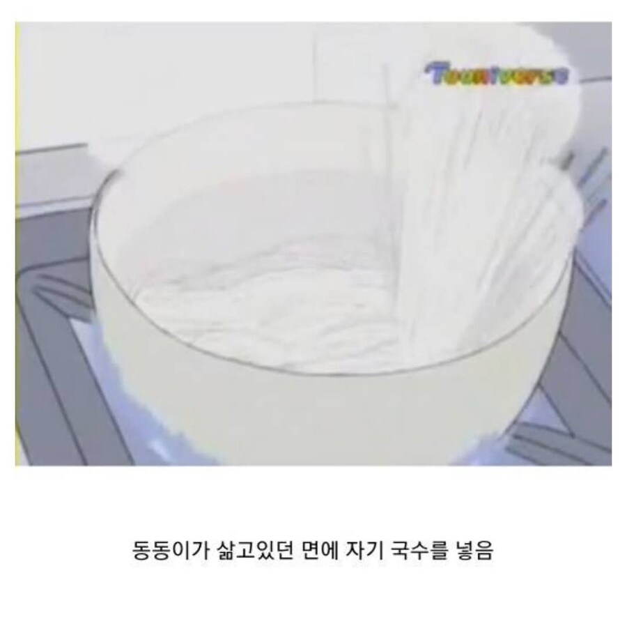 아따맘마.... 아리 인성 논란 근황...jpg_14.jpg