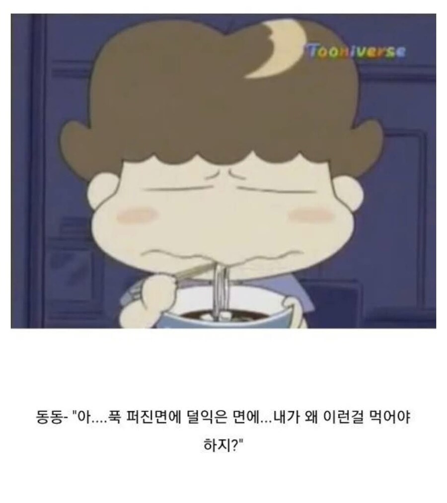 아따맘마.... 아리 인성 논란 근황...jpg_18.jpg