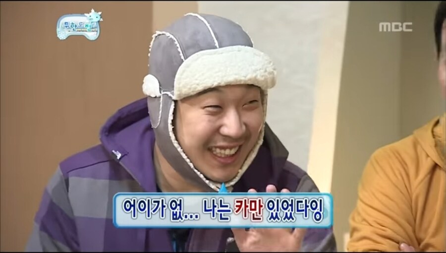 북유게 근황_2.jpg