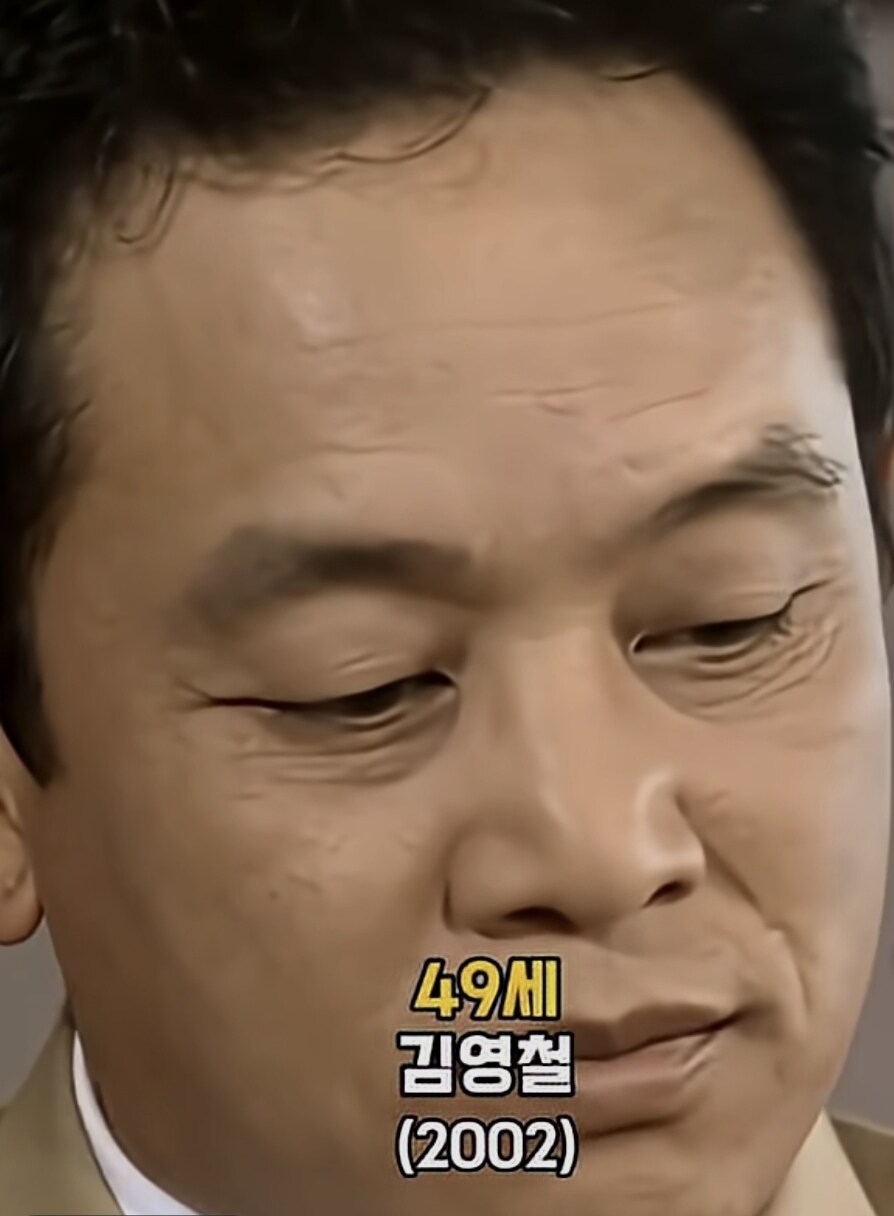 배우 김영철 아니.. 궁예의 세월_1.jpg
