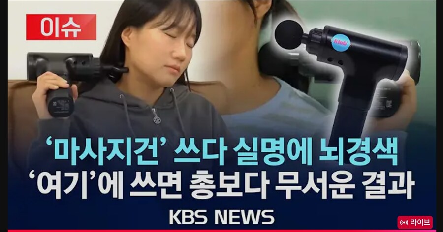 총에 대한 의외의 사실_1.jpg