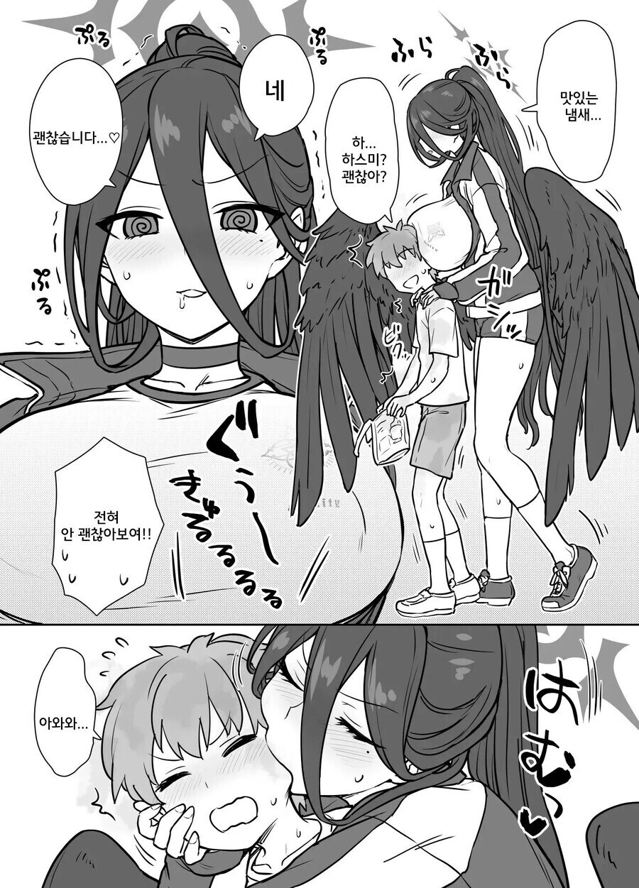 블루아카) 하스미 때문에 이번 연휴 망했다;;_3.jpg
