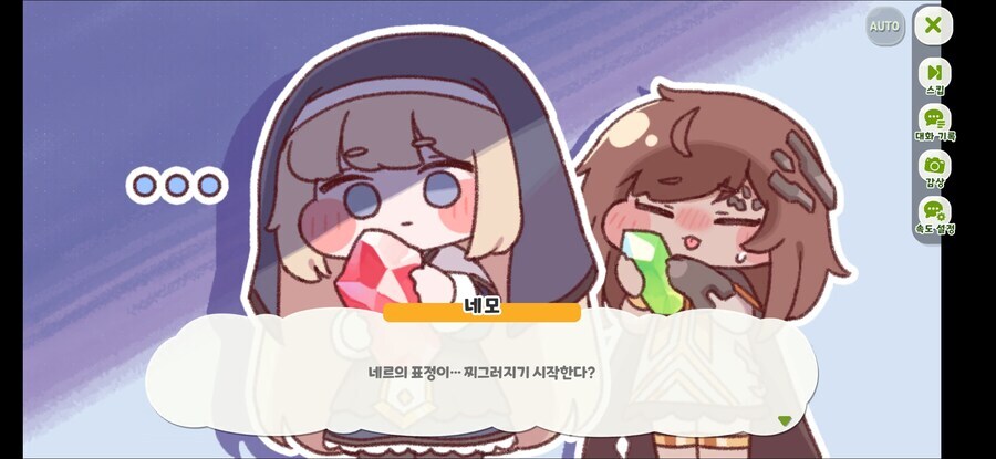 트릭컬) 일본 진출한 김에 보고싶은거_1.jpg