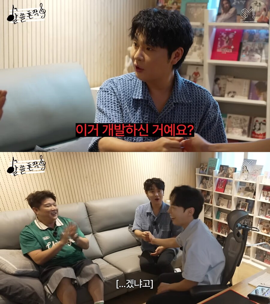 요즘 MZ식 인사법이라는데 진짜임??_3.jpg