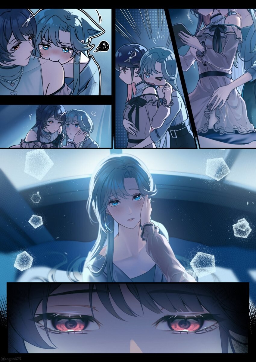 백합)순애!_4.jpg
