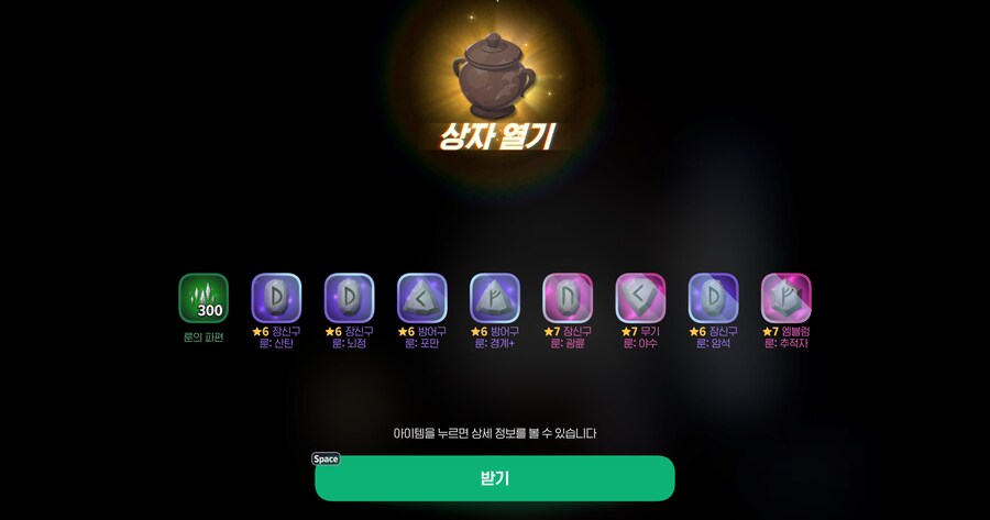 마비m) 비틱글들 보고 못참겠어서 항아리깡 간닷_1.png