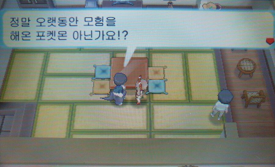 포켓몬) 과연 ZA에 있을지 궁금한 시스템_3.jpg