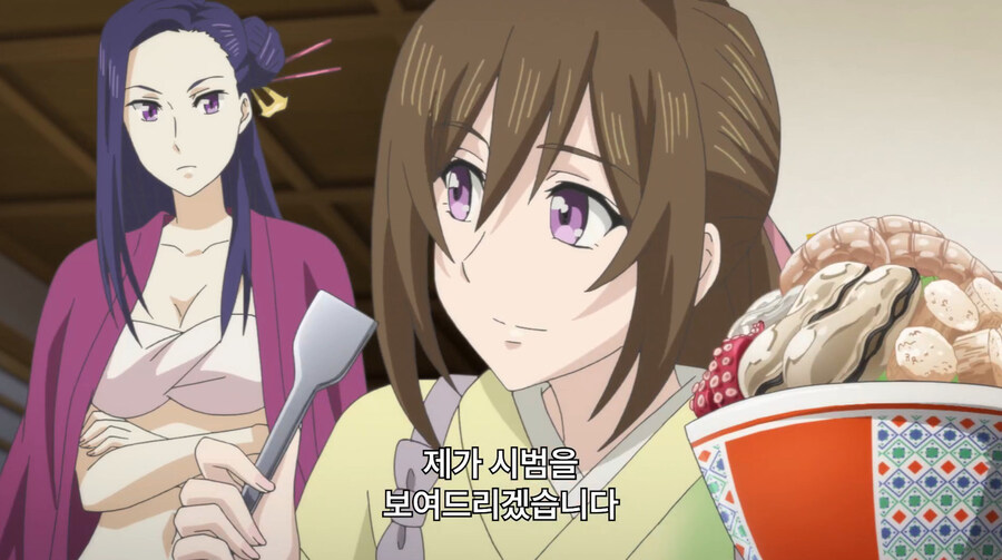 부잣집 아가씨가 몬쟈야키 처음 먹는 만화_8.jpg