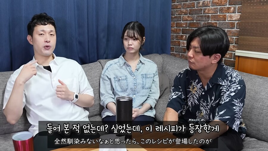 유튜브) 들기름 막국수를 모르는 유튜버_10.png