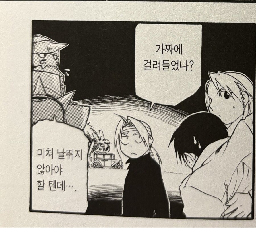 낚시짤_1.jpg