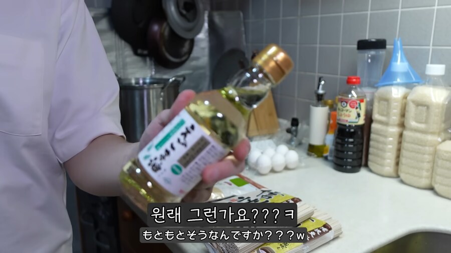 유튜브) 들기름 막국수를 모르는 유튜버_14.png