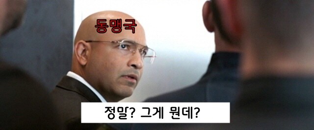 드디어 완전히 미쳐버린 트럼프상 근황_3.jpg