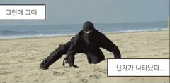 림버스) 동부 협회에 관해 든 뻘생각들_1.webp