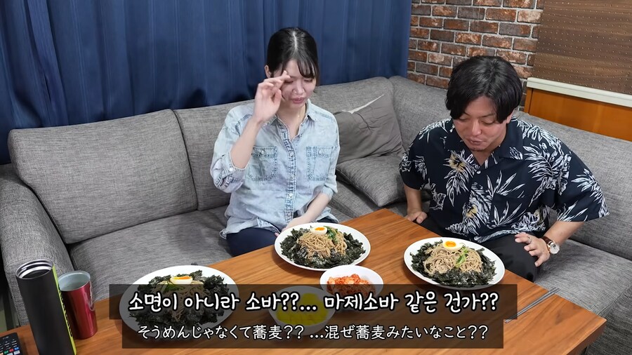 유튜브) 들기름 막국수를 모르는 유튜버_17.png