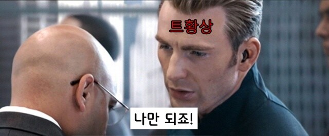 드디어 완전히 미쳐버린 트럼프상 근황_12.jpg