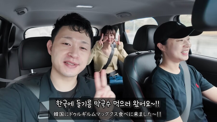 유튜브) 들기름 막국수를 모르는 유튜버_33.png