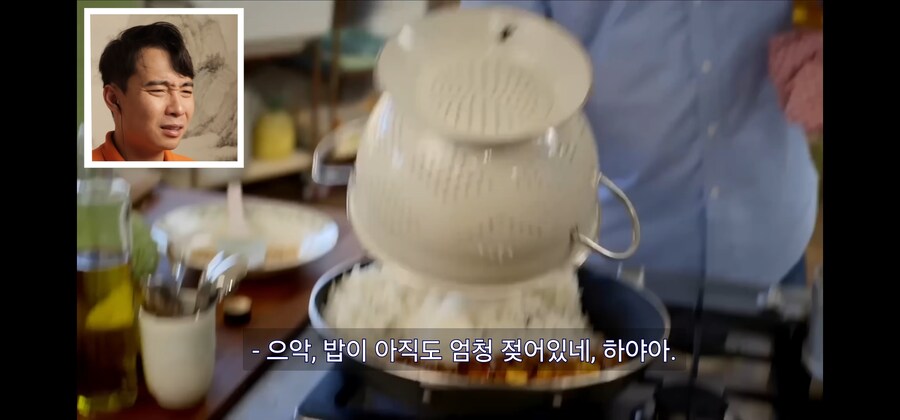 한국식 볶음밥 근황_4.jpg