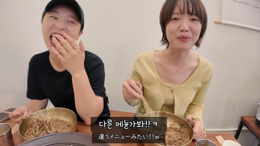 유튜브) 들기름 막국수를 모르는 유튜버_49.png