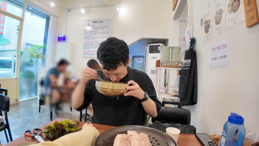 유튜브) 들기름 막국수를 모르는 유튜버_50.png