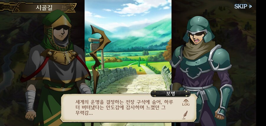 서브컬처에서 조명받지 못하는 조연캐릭터의 삶_1.jpg