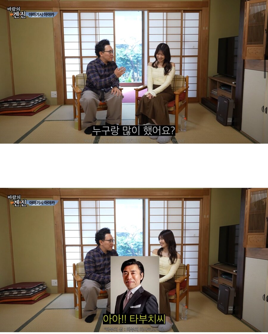AV배우중에서 순수하고 순박한 사람은 없다는 남자 배우.jpg_3.jpg