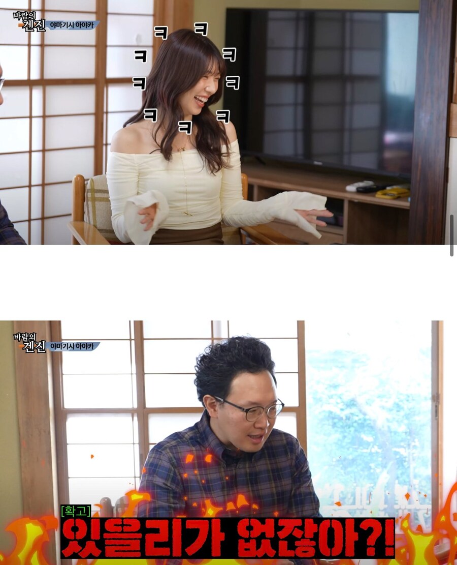 AV배우중에서 순수하고 순박한 사람은 없다는 남자 배우.jpg_7.jpg