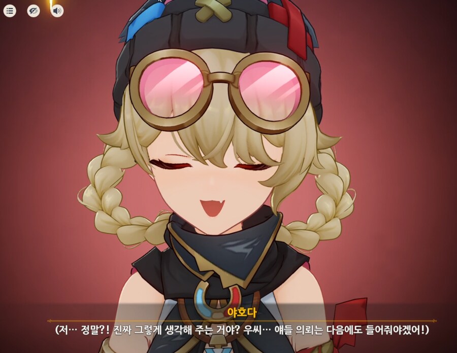 [원신] 야호다 착한 아이_3.png