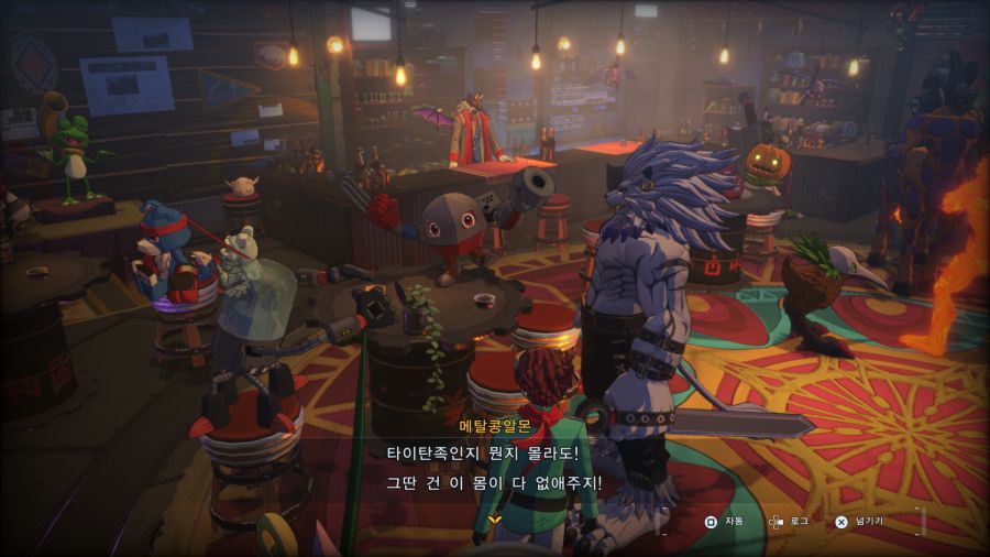 디지몬 타임 스트레인저 슬슬 감이 오네요._4.png