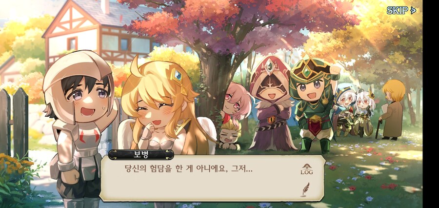랑그릿사) 명절 특집 이벤트 후일담 너무 좋다._4.jpg
