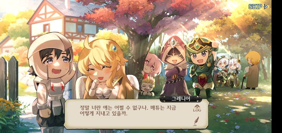 랑그릿사) 명절 특집 이벤트 후일담 너무 좋다._13.jpg