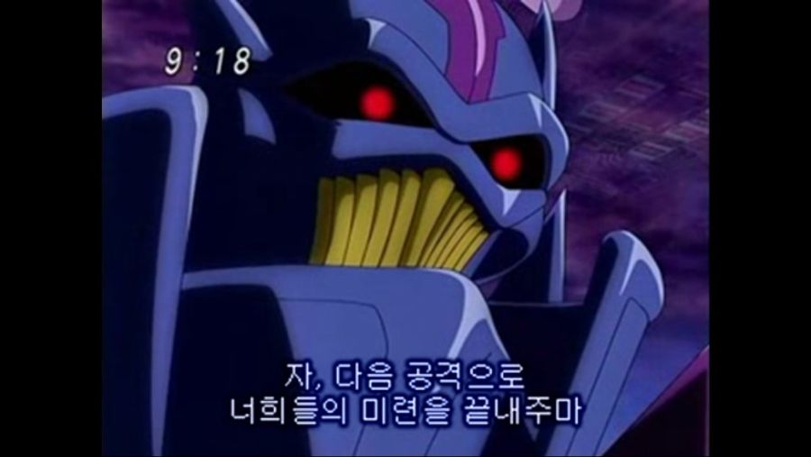 (디지몬) ?? : 파트너랑은 항상 사이좋게 지내야 한다._6.png