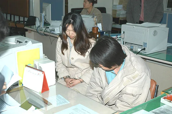 체인소맨) 레제는 어쩔 수 없지_4.webp