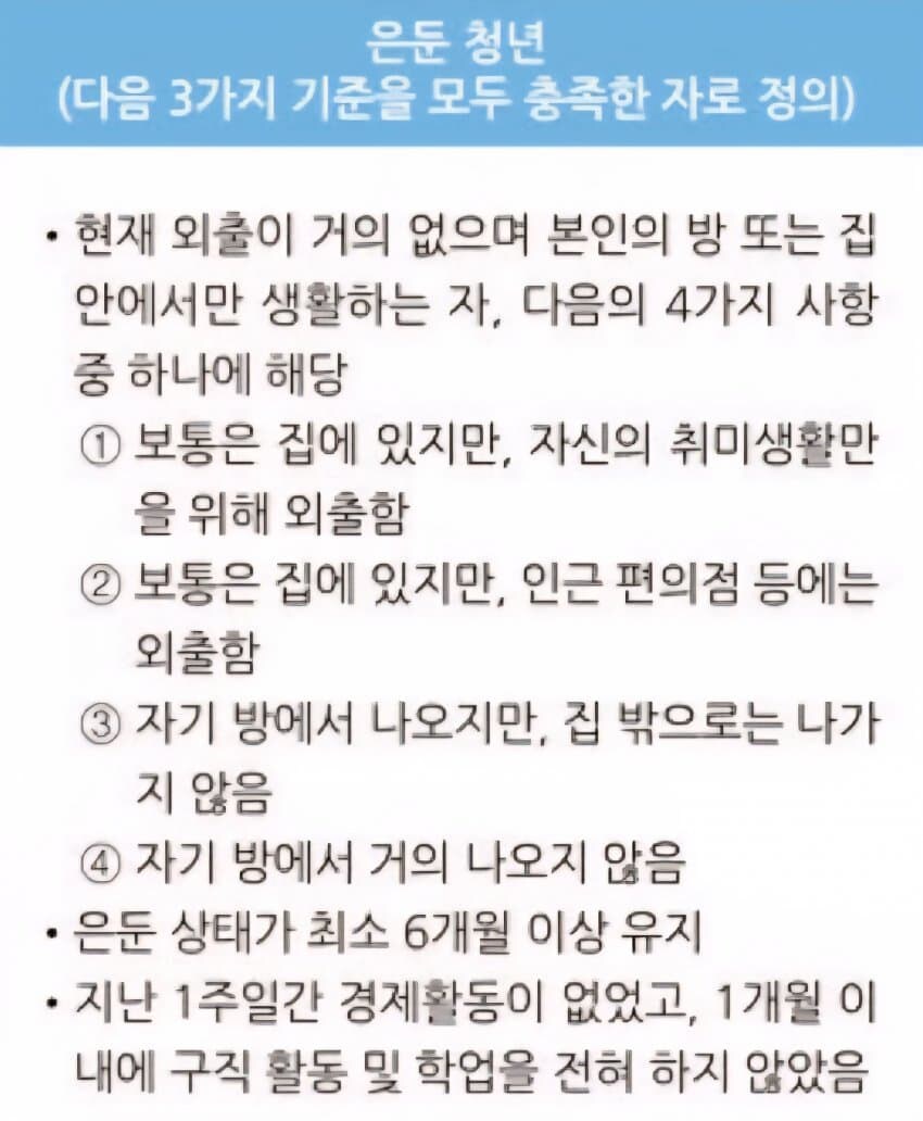 알아두면 유익한 상식_2.jpg