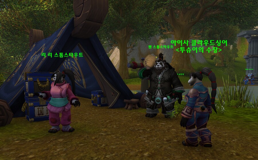 와우)저도 달관해야겟네요._3.png