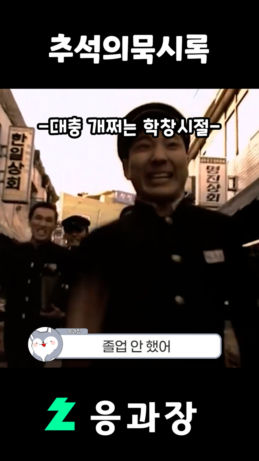 버튜버,응과장) 응과장님이 말이 많은 이유_19.jpg