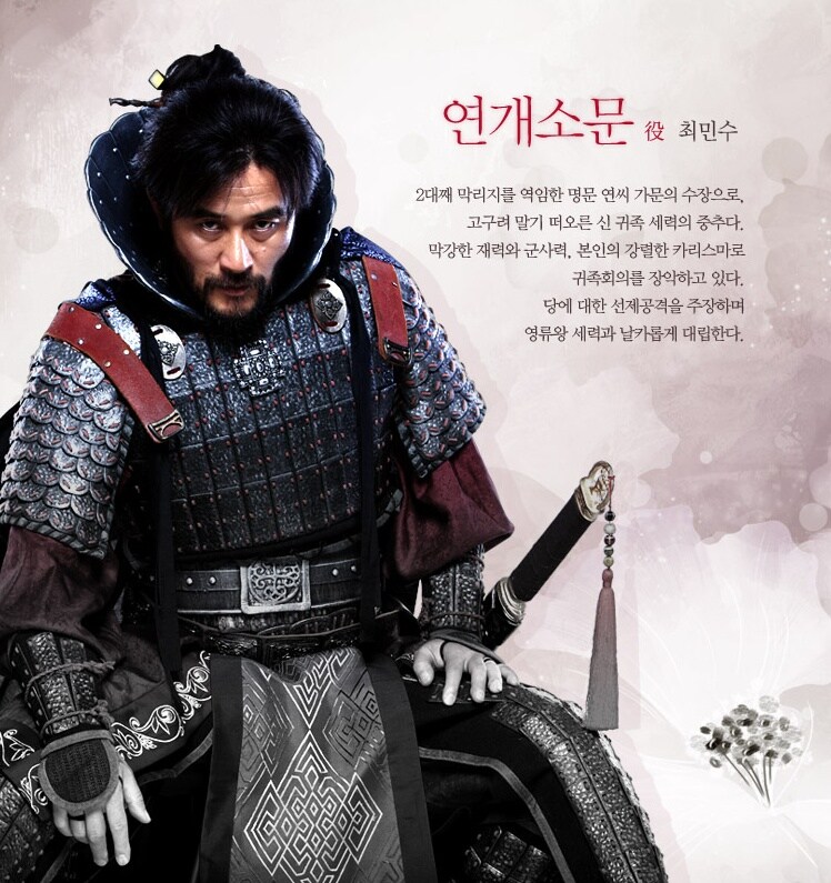 다른나라에 일본의 쇼군과 비슷한 통치자는_1.jpg