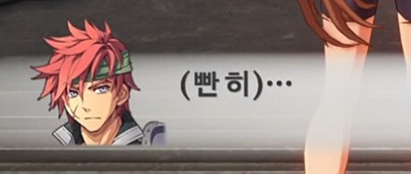 궤적) 미래의 마누라를 보는 눈_4.jpg