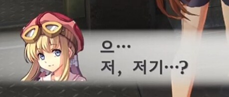 궤적) 미래의 마누라를 보는 눈_5.jpg