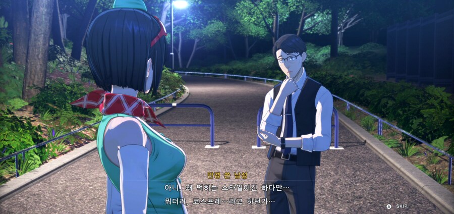 디지몬)않이 왜 자꾸 옷차림만 지적하는데_2.png