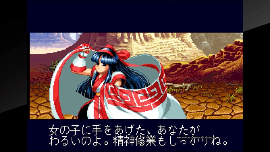 나코루루 얼터에고_1.jpg