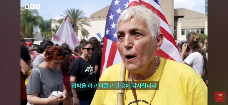 팔레스타인 이스라엘에선 트럼프 영웅됐네_7.jpg
