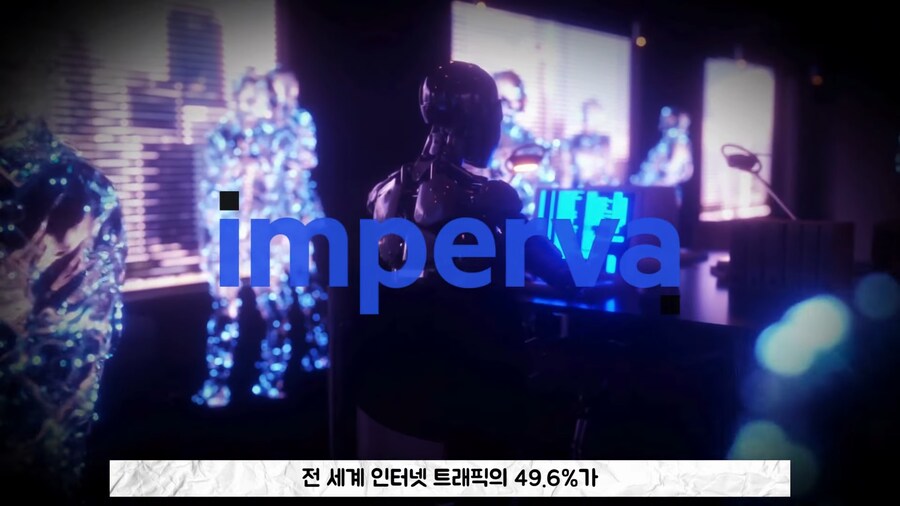 지금 유게에 있는 유저가 의심되는 이유.jpg_2.png