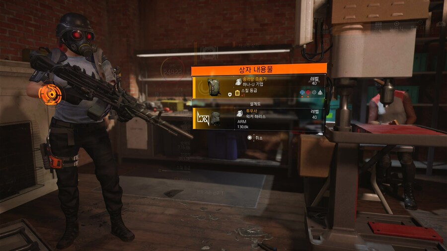 투우사 설계도 득_1.jpg