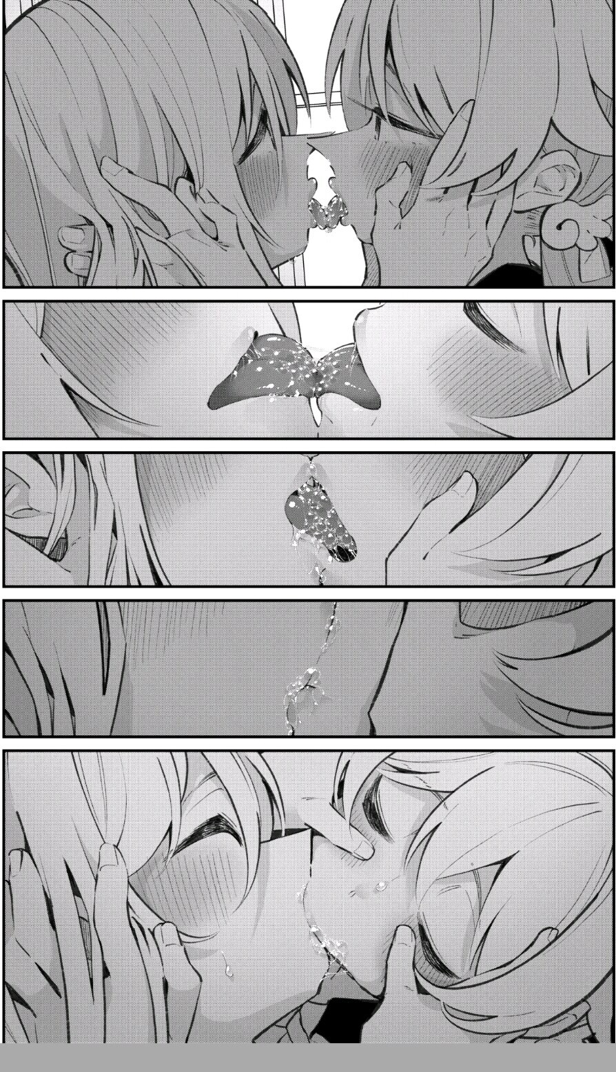 블루아카) 히후미x 아즈사 manga_7.jpg