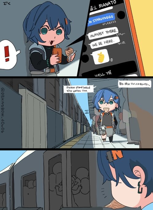 명일방주, ZZZ) 담주에 애정캐 가챠가 겹침_2.jpg