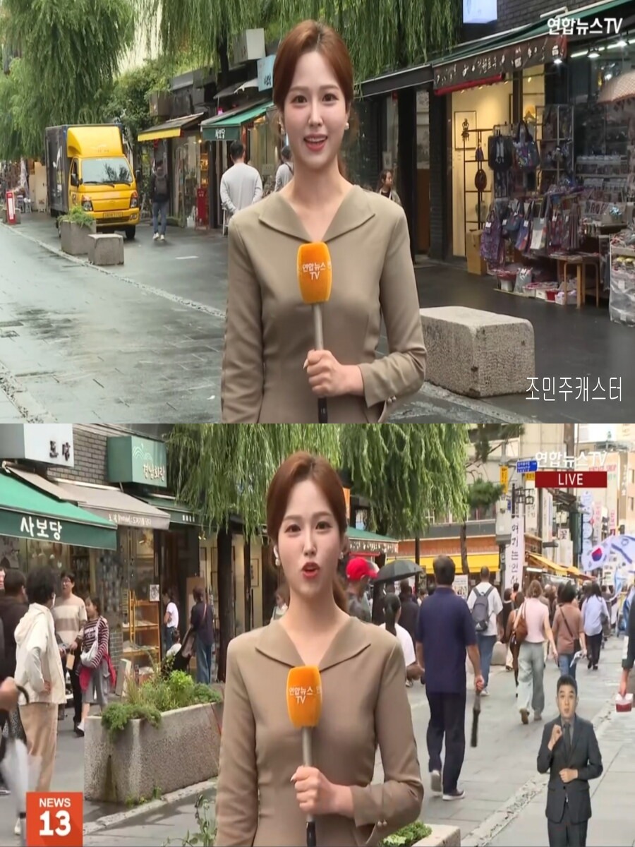 휴일, 흐리고 곳곳 비(짙은 안개, 다음주 초까지 비 계속)_3.jpg